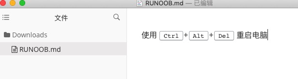 HTML元素