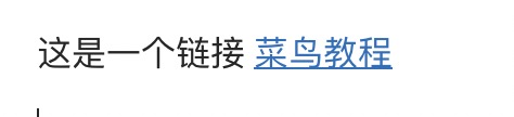 链接1